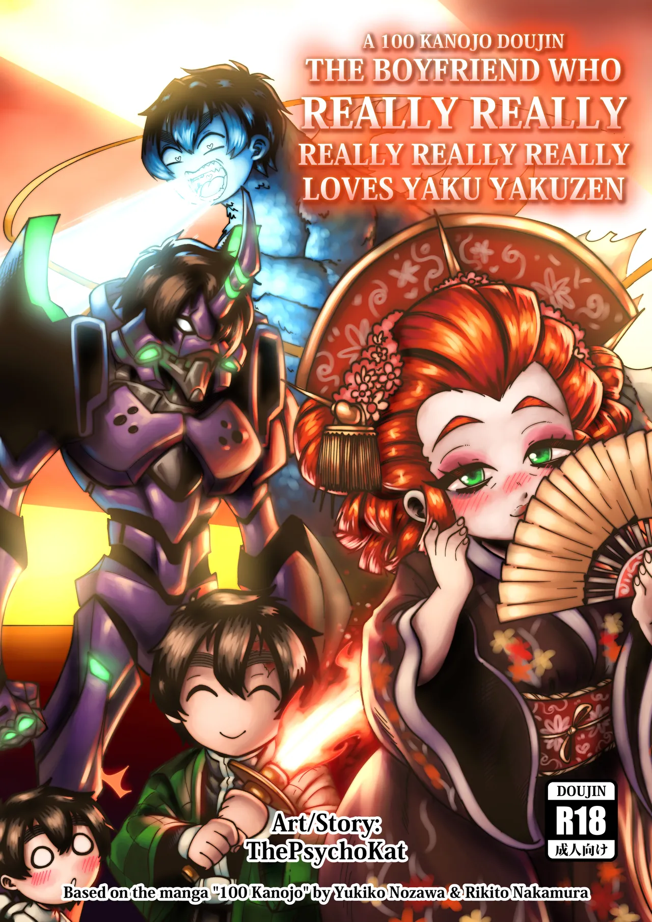 A 100 Kanojo Doujin: The Boyfriend Who Really Really Really Really Really LOVES Yaku Yakuzen page 1 full