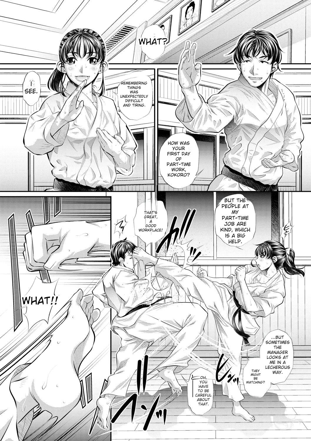 Abi Kyoukan page 4 full
