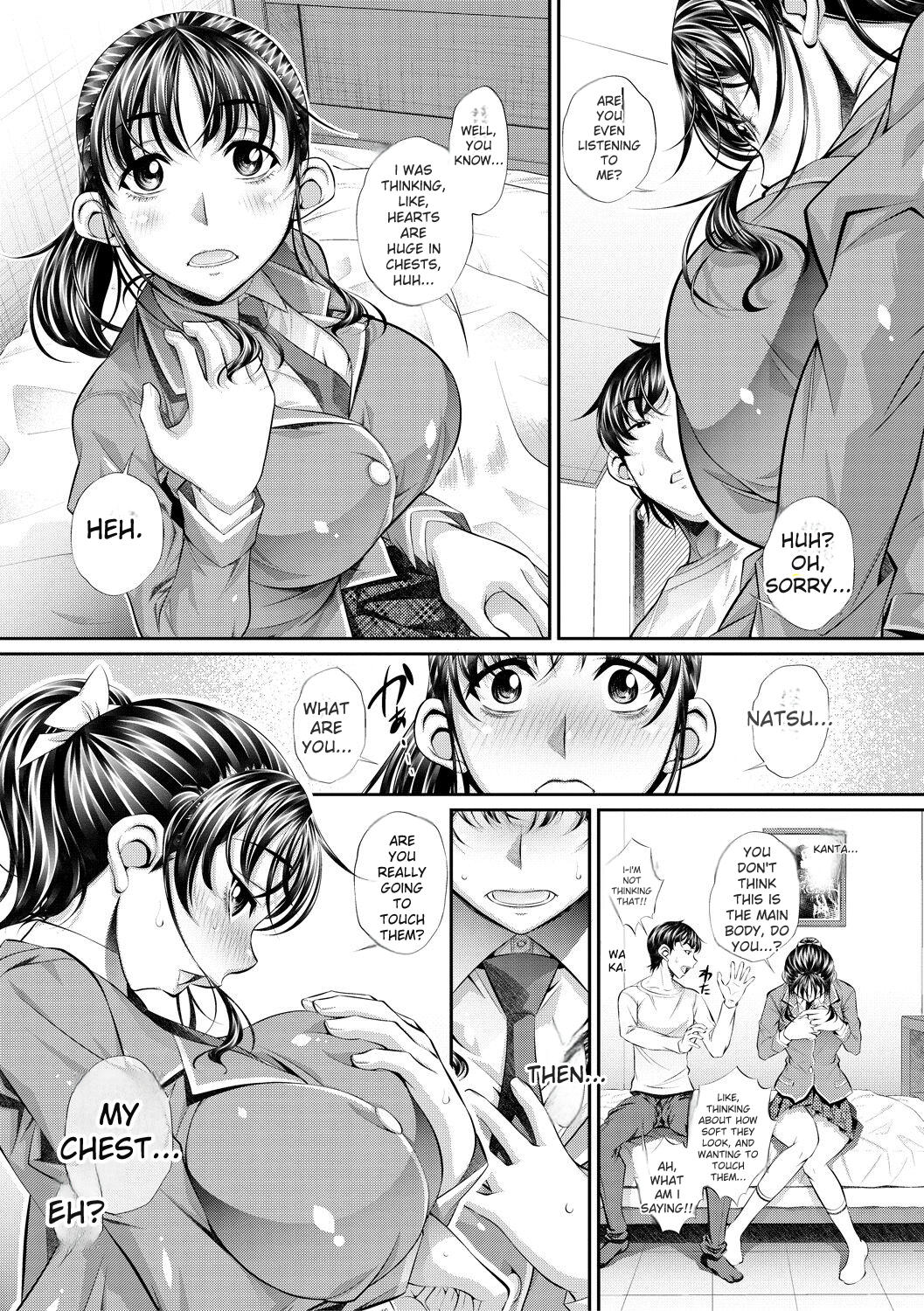 Abi Kyoukan page 8 full