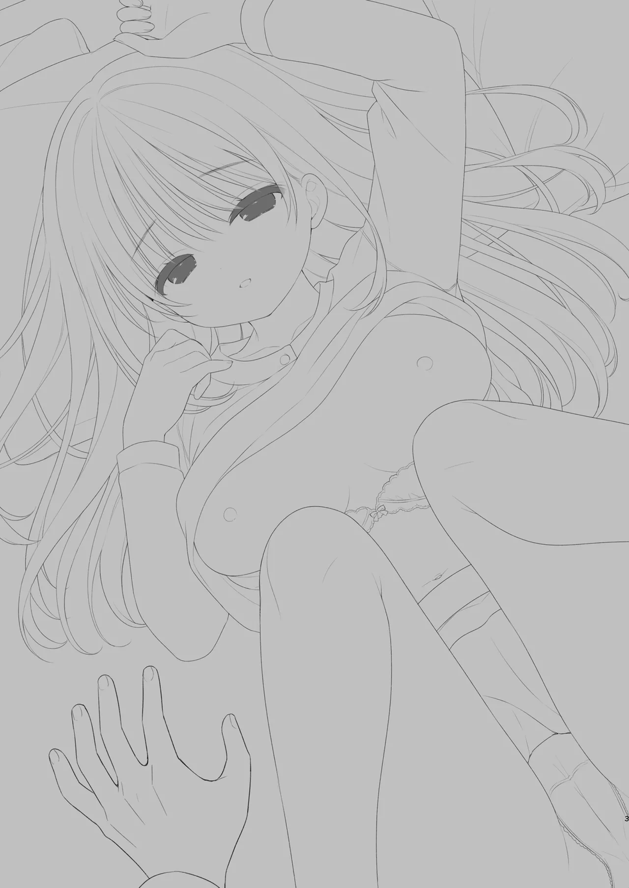 Watashi, Senpai no Koto Suki deshita | 我、曾经喜欢过前辈 page 2 full