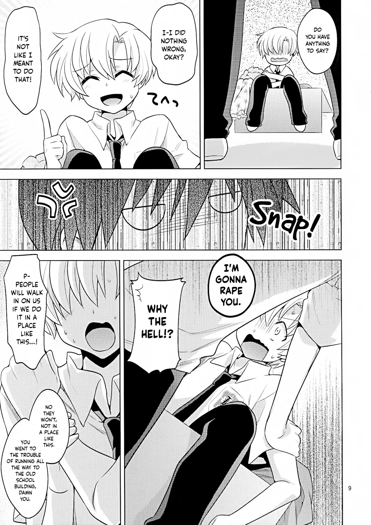Sunohara Mania 6 page 7 full