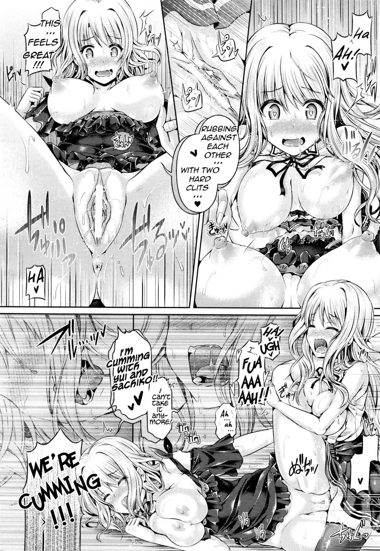 Tamashii- INSERT LEVEL 4- Danjo Kousaku Ecstasy page 10 full