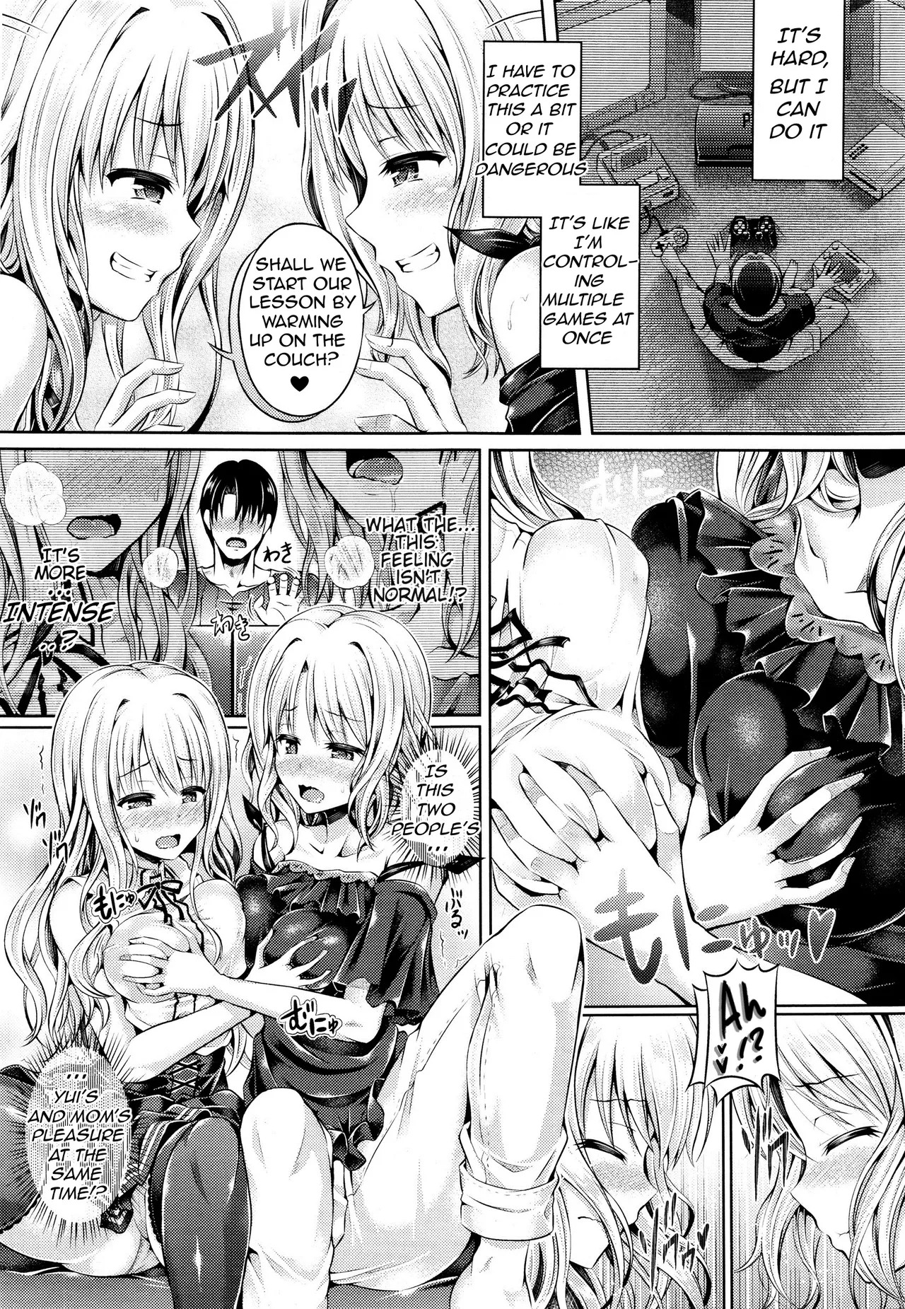 Tamashii- INSERT LEVEL 4- Danjo Kousaku Ecstasy page 3 full