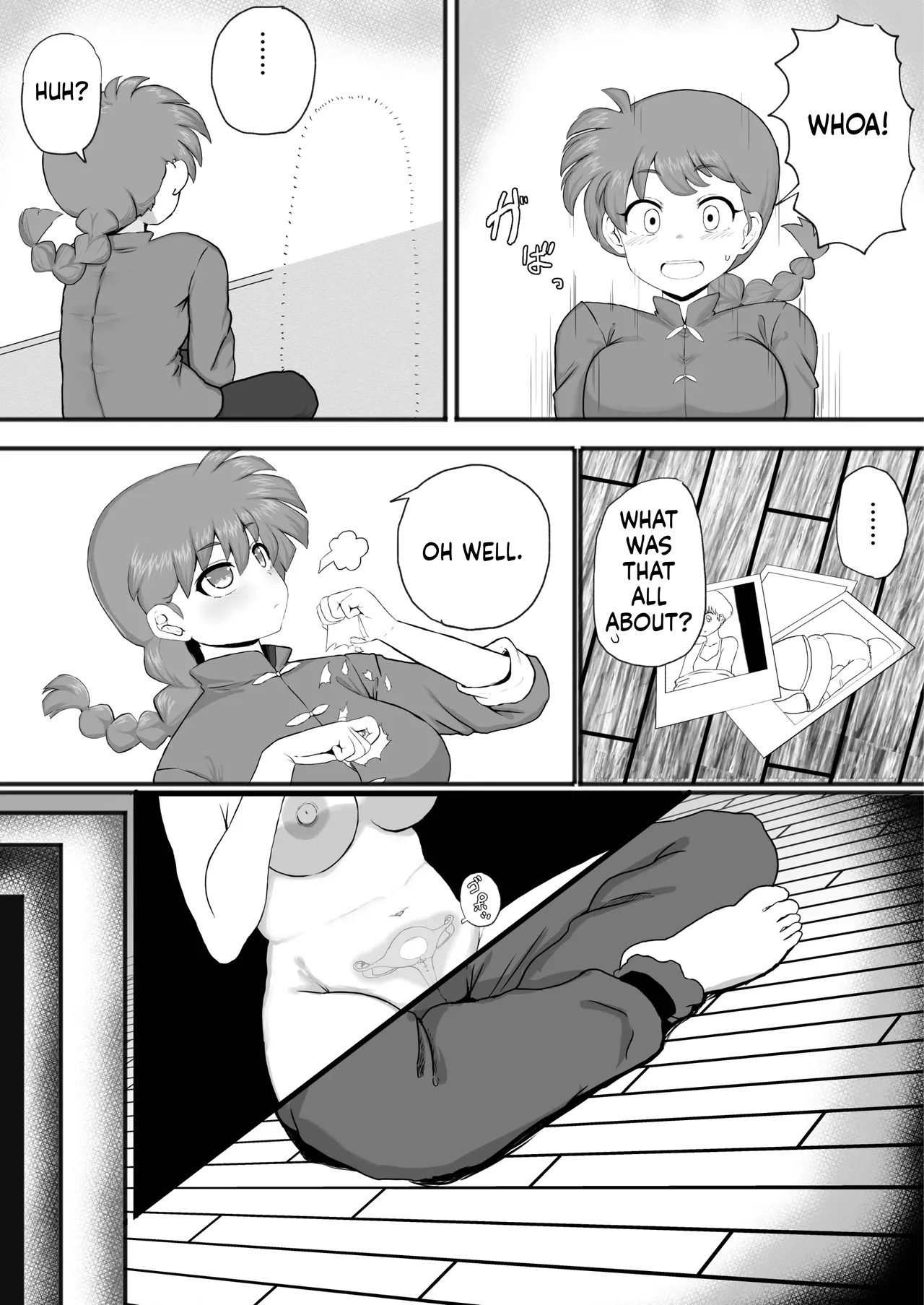 Ranma 1+1 page 7 full