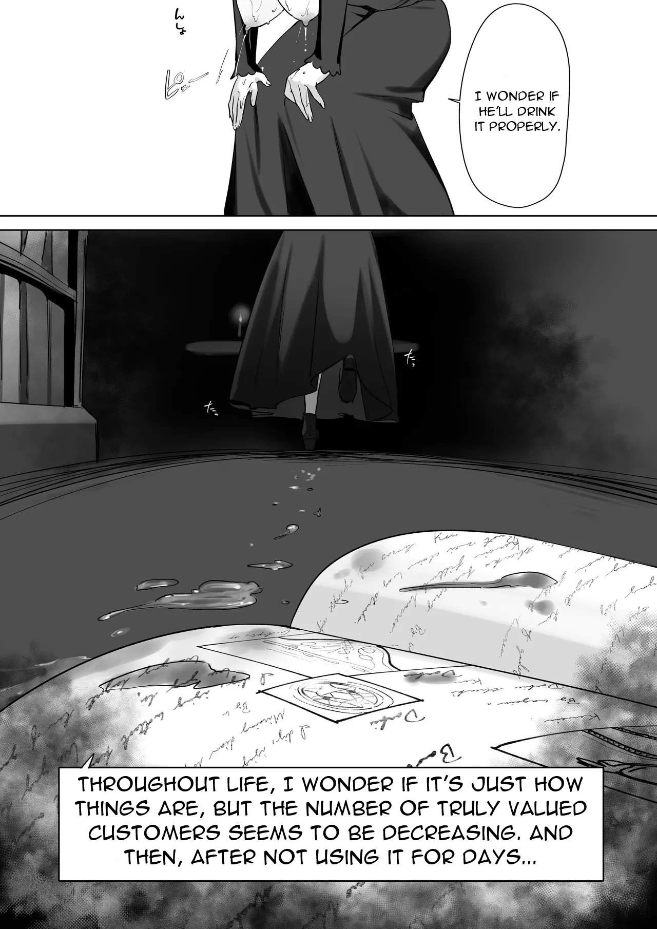 Elf no Milk de Otona ni Narimashita - I Grew Up with Elf Milk page 10 full