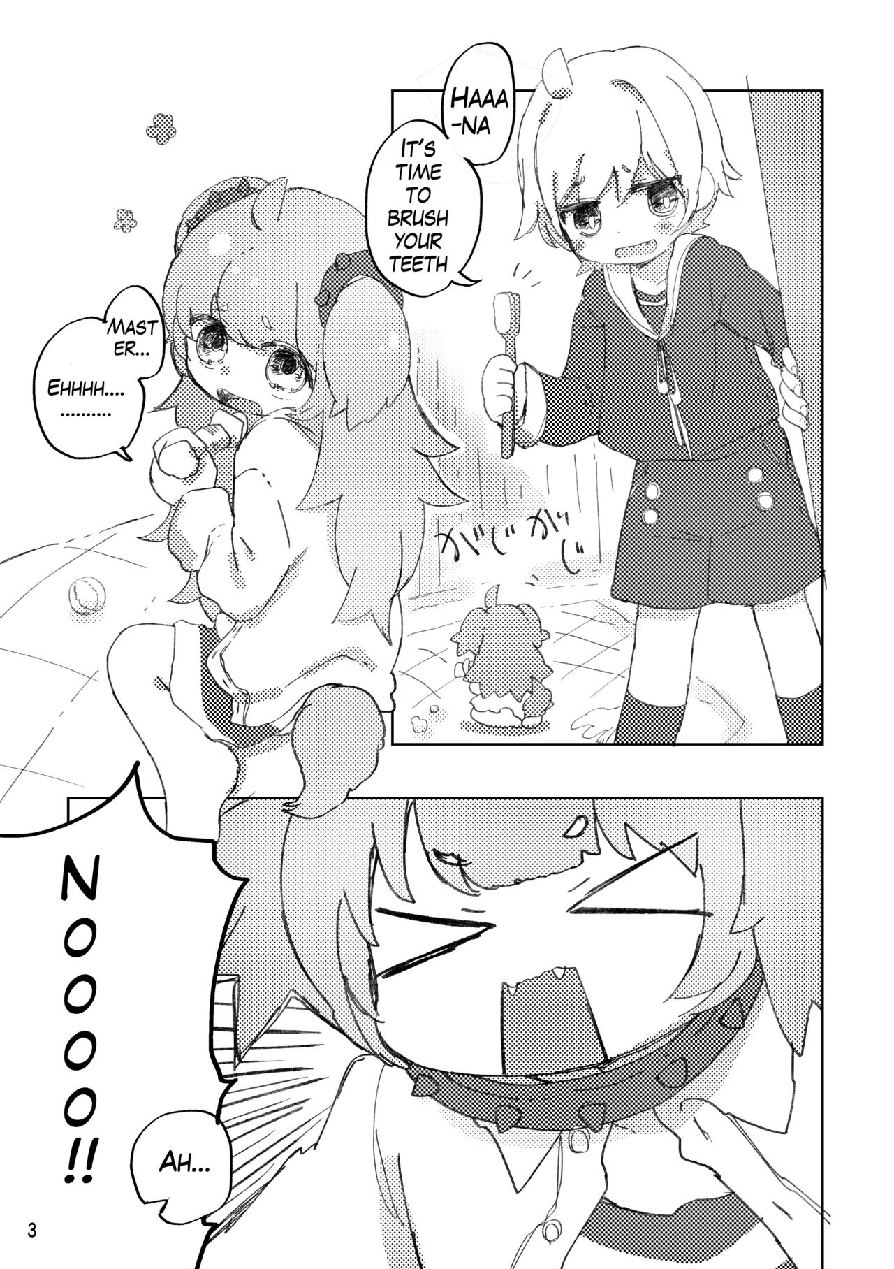 Oshioki Wanko page 4 full