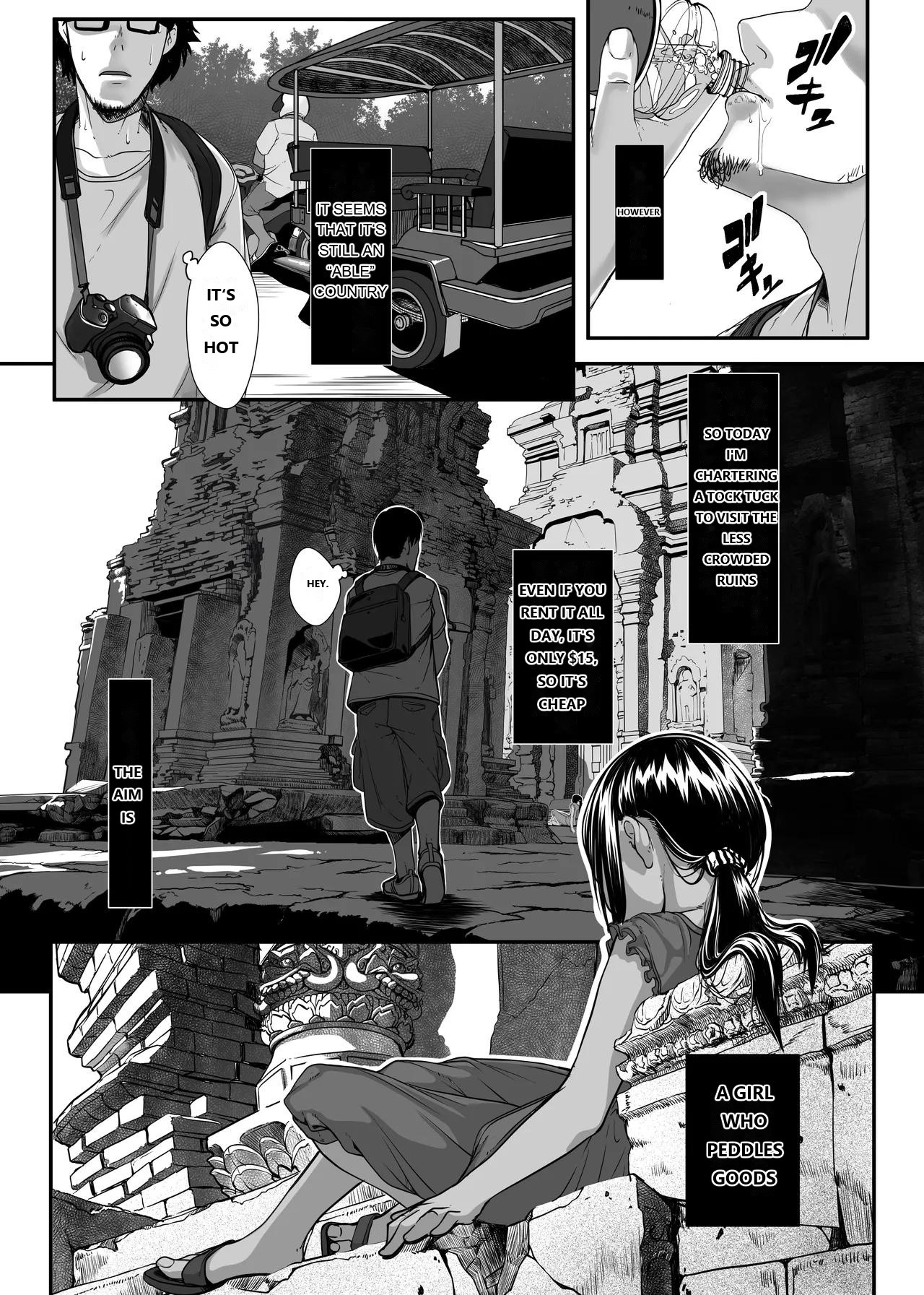 Chikyuu no Okasi Kata Sousyuuhen | Global Fucking Guidebook  Part 1 page 10 full