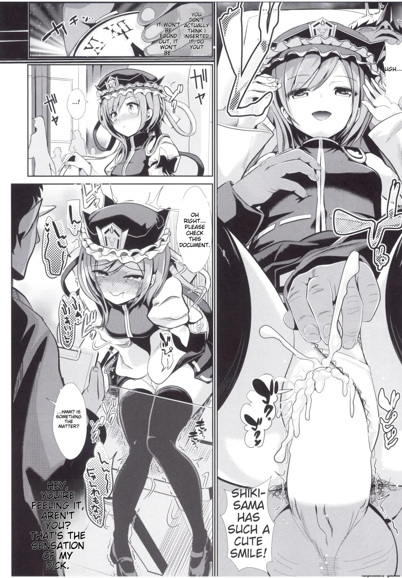 Touhou Jikan 15 Shiki Eiki Yamaxanadu page 10 full