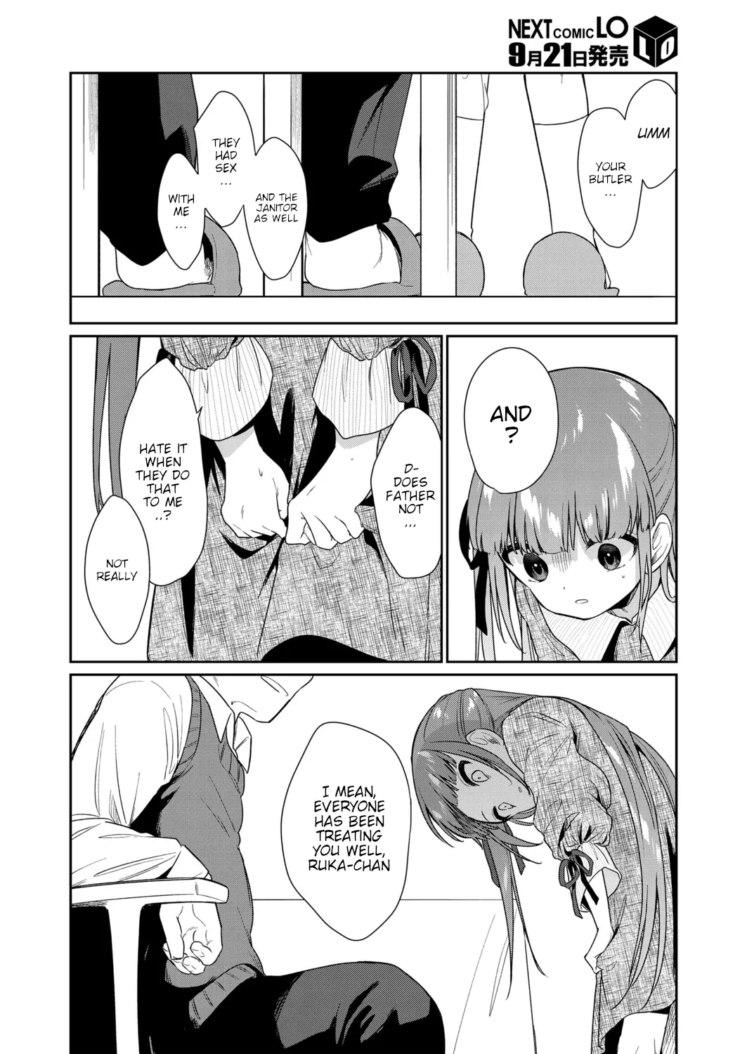 Zutto Ouchi de Kurashitai | I Want to Stay Home Forever page 10 full