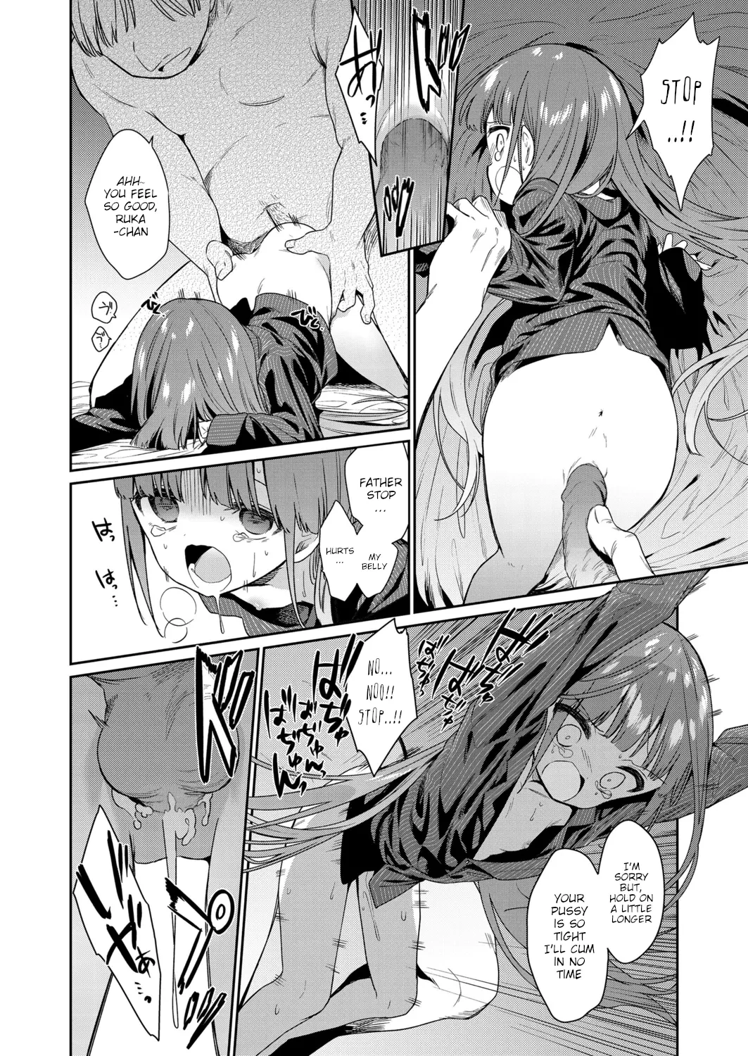 Zutto Ouchi de Kurashitai | I Want to Stay Home Forever page 4 full