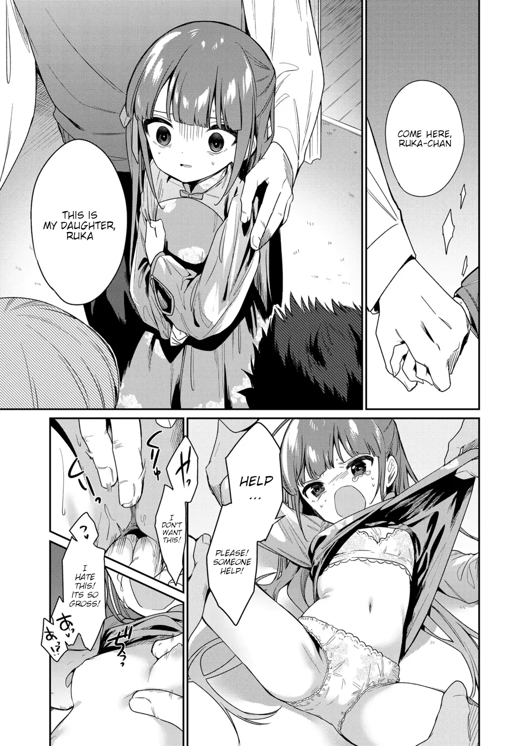 Zutto Ouchi de Kurashitai | I Want to Stay Home Forever page 5 full