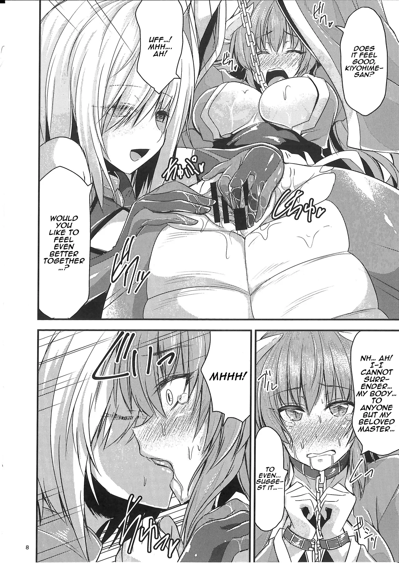 Watashi no Hebionna ga Dosukebe na Kouhai ni Choukyou Sarete Ooyake no Ba de Dappi Suru Hon | A Book About How My Snake Girl Got Tamed By My Lewd Underclassman And Started Shedding In Public page 8 full