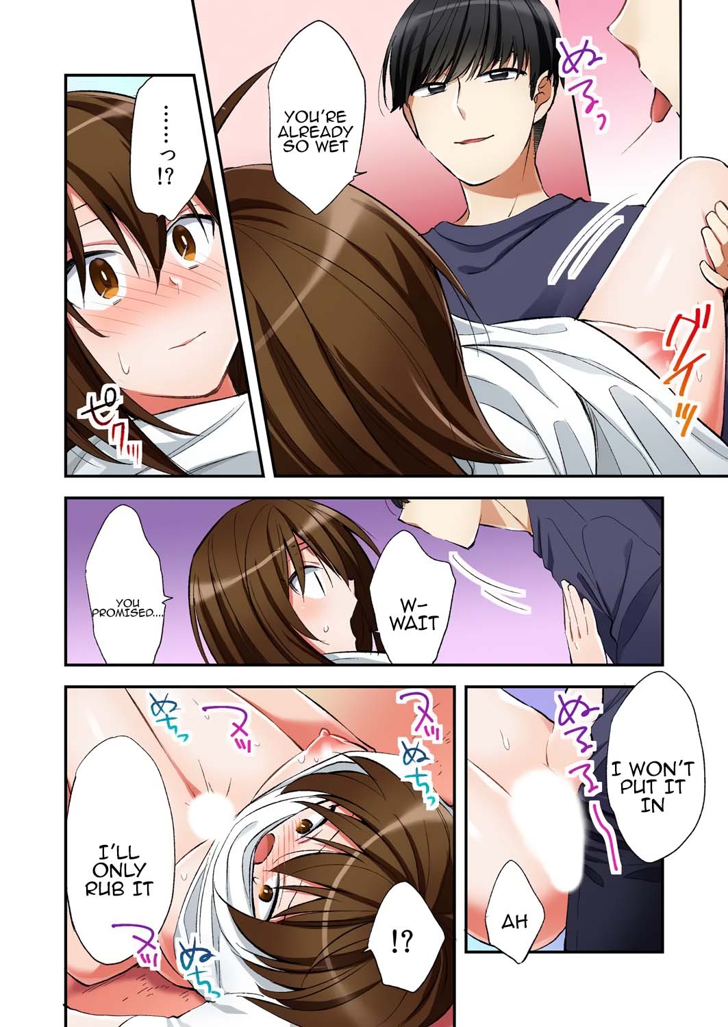 Fuuzokujou to Boku no Karada ga Irekawatta node Sex Shite mita 5 | My body was swapped with a prostitute's, so I tried having sex 5 page 10 full