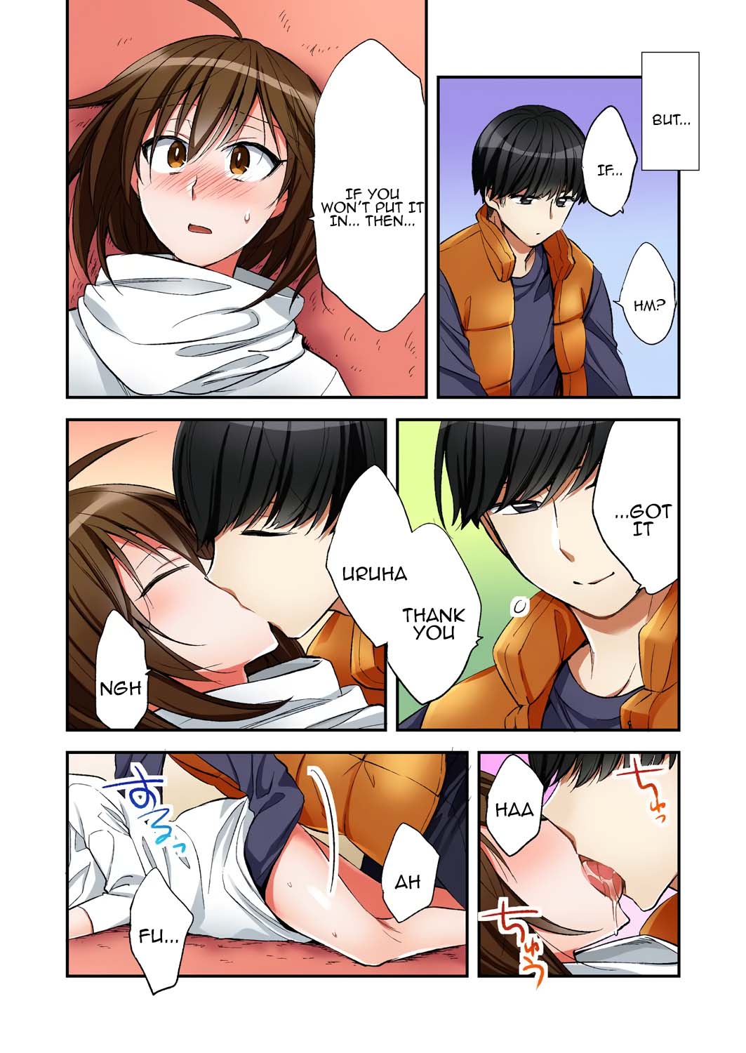 Fuuzokujou to Boku no Karada ga Irekawatta node Sex Shite mita 5 | My body was swapped with a prostitute's, so I tried having sex 5 page 8 full