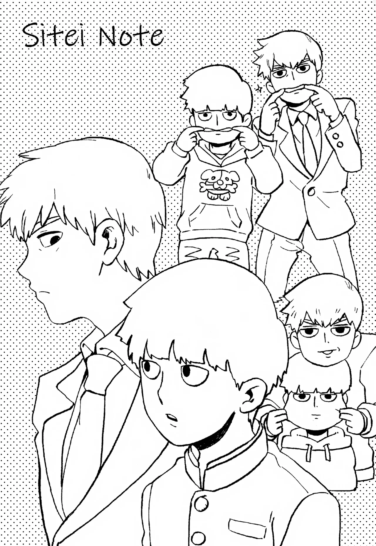 Sitei Note page 2 full