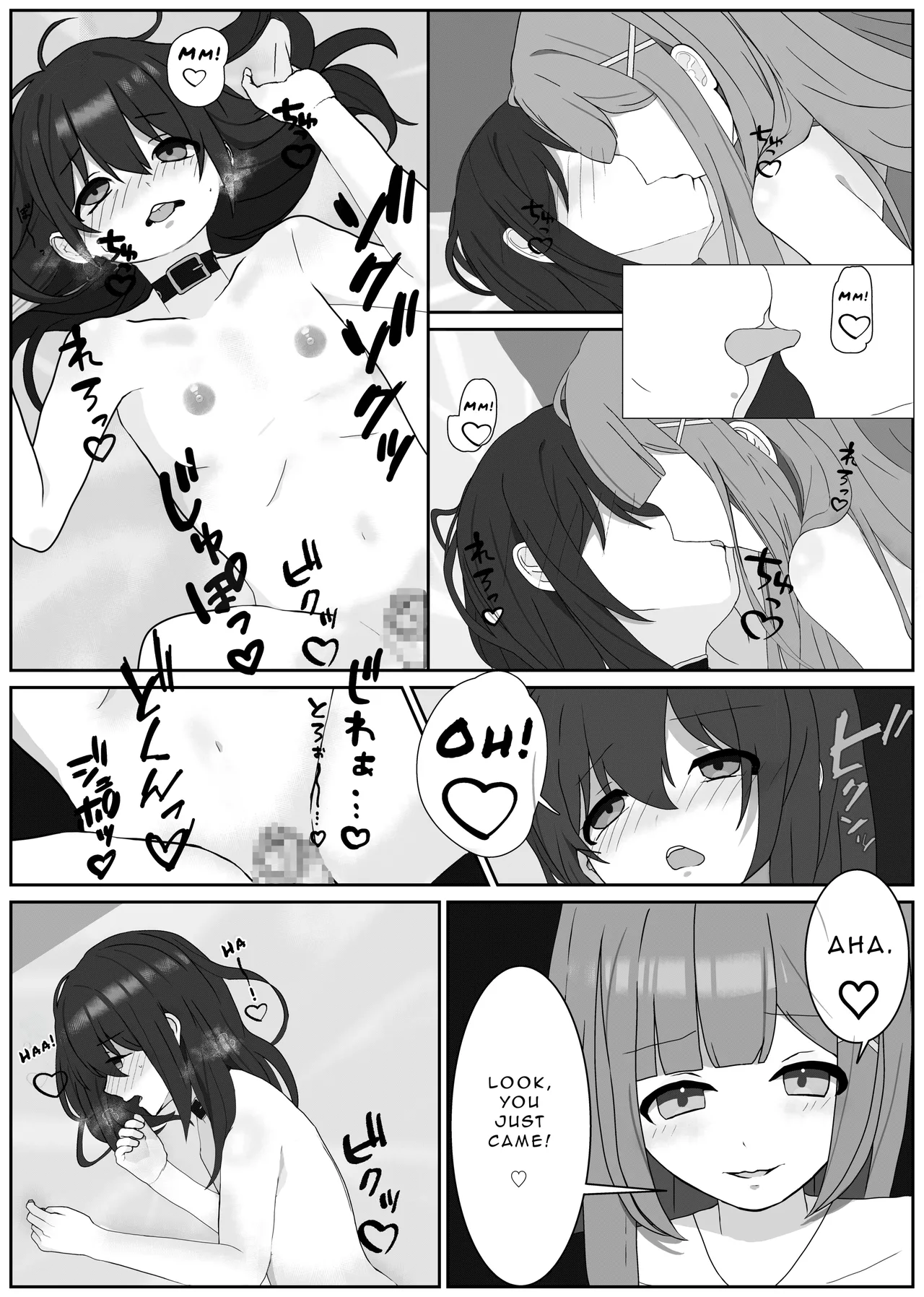 The Perverted Masochist Feminization Training from which there is NO RETURN page 9 full