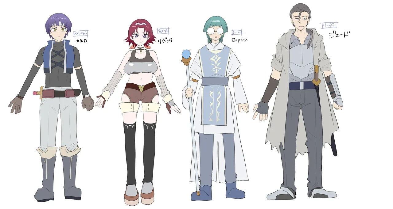 Succubus Kusa no Soukutsu page 1 full