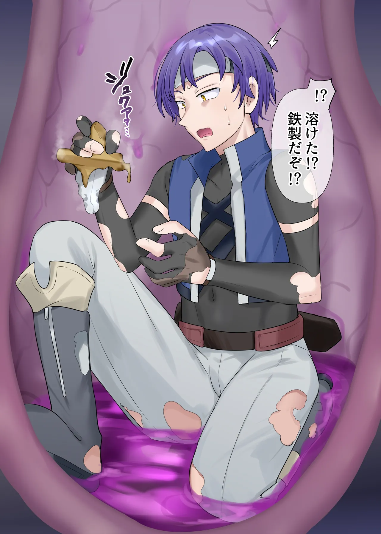 Succubus Kusa no Soukutsu page 9 full