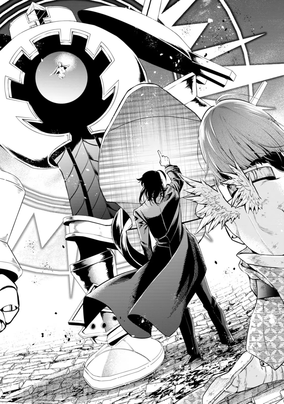 魔王様、リトライ！R 第03巻 page 7 full