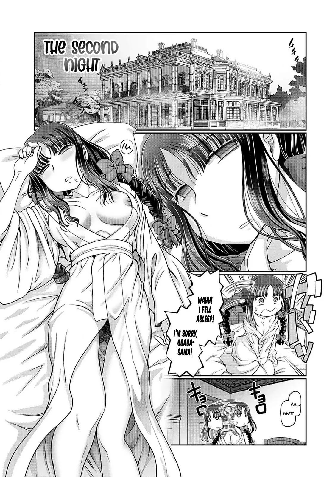 Taishou Yotogi Roman - Kinyoubi no Hanayome CHAPTER 2 page 2 full