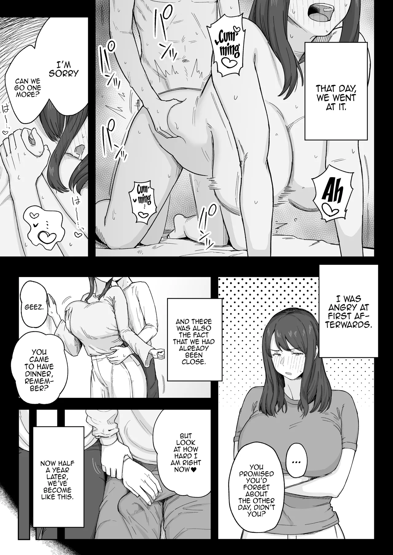 Yuuhan no Ato wa Oba-chan to... / After Dinner, My Aunt and I... page 10 full