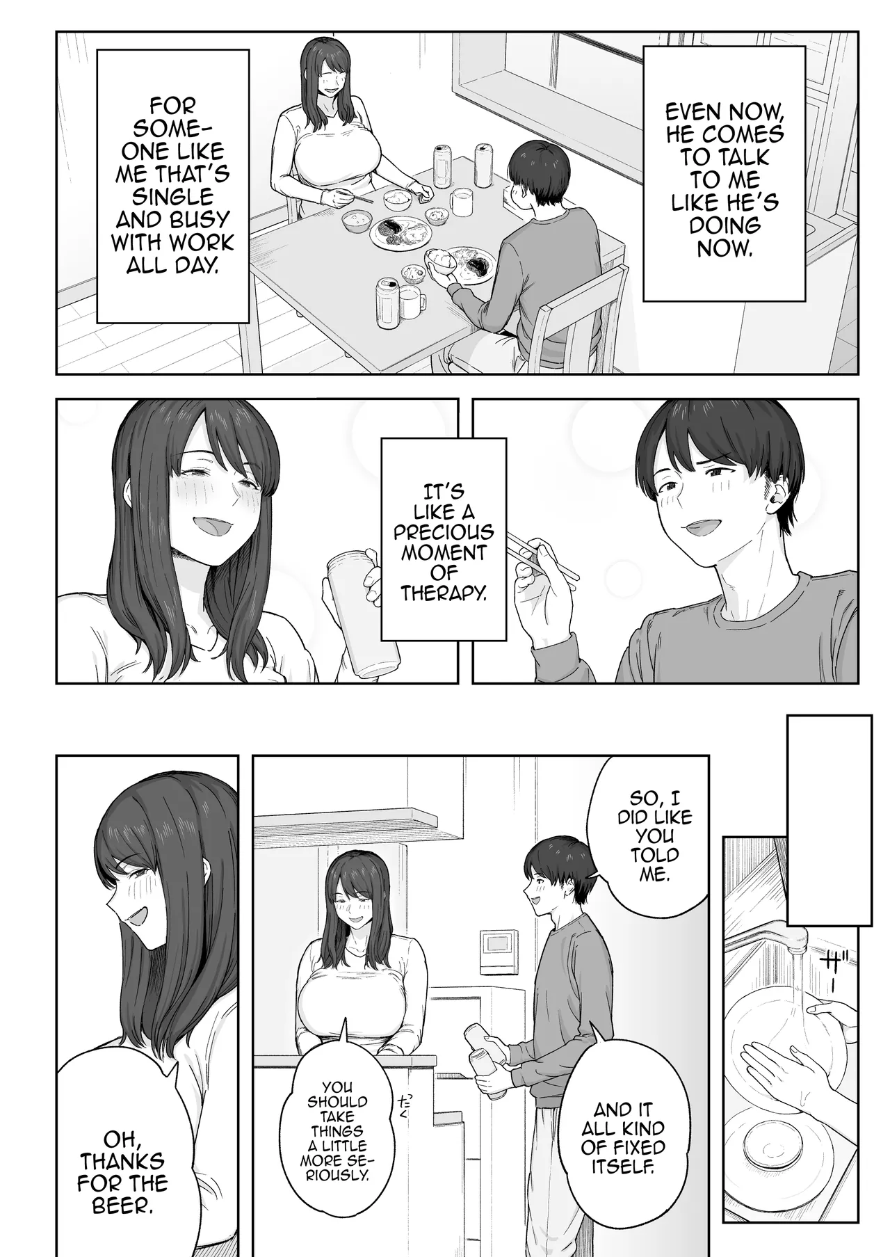 Yuuhan no Ato wa Oba-chan to... / After Dinner, My Aunt and I... page 5 full