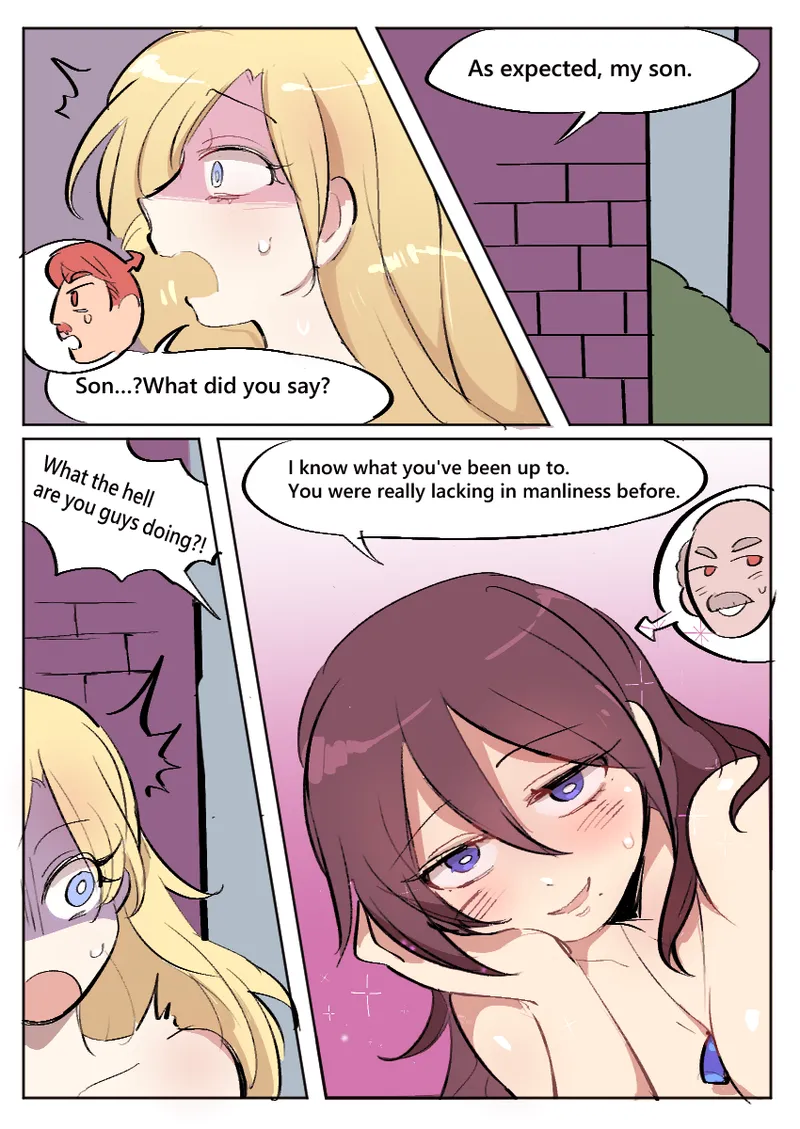 Greatest Father 4 page 1 full
