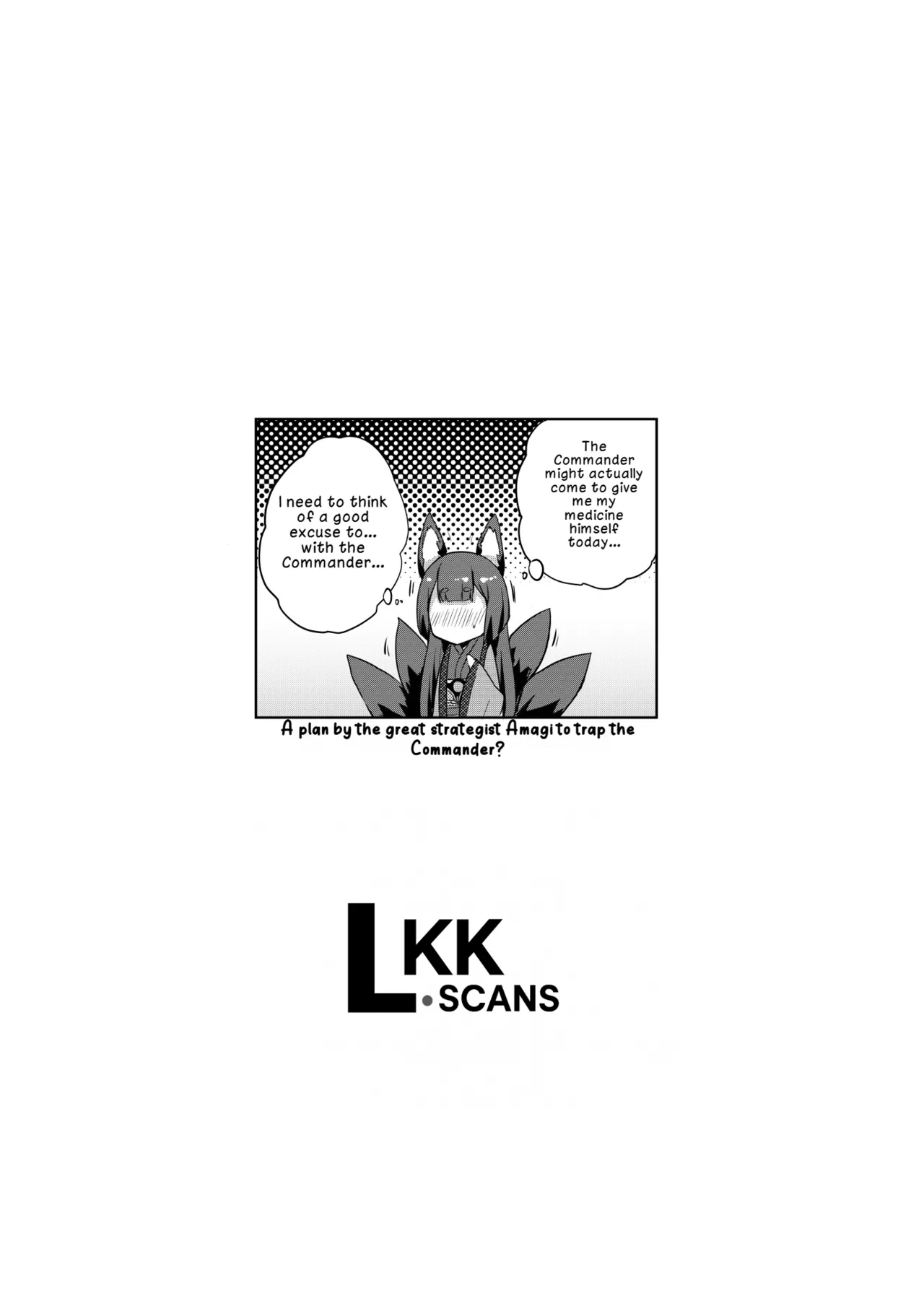 Amagi no Nikuyoku no Yoru  | The Night of Amagi’s Carnal Desires page 3 full