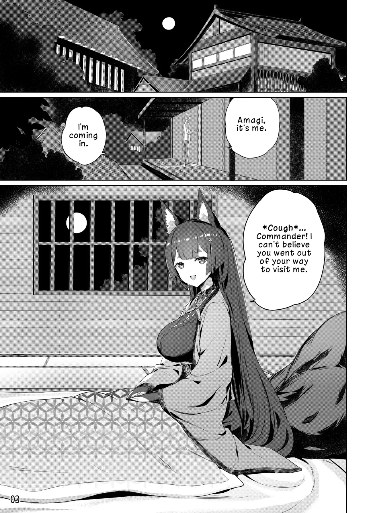 Amagi no Nikuyoku no Yoru  | The Night of Amagi’s Carnal Desires page 4 full
