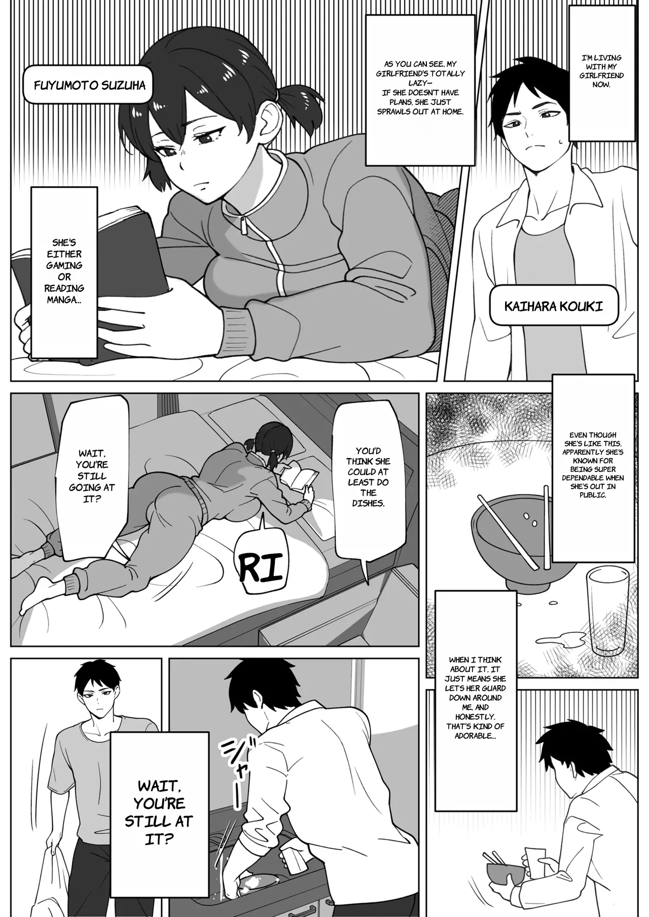 Zubora Muramura Futanari Kanojo - ENGLISH AI TRANSLATED page 3 full