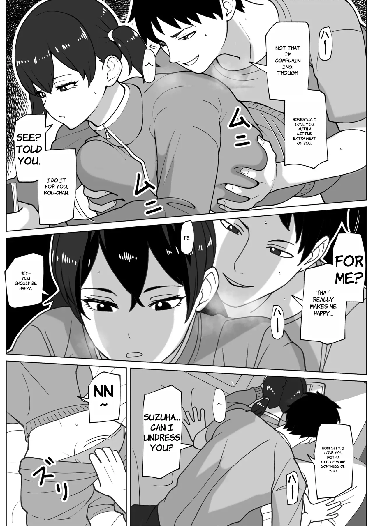 Zubora Muramura Futanari Kanojo - ENGLISH AI TRANSLATED page 5 full