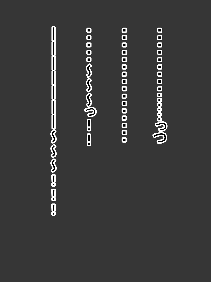 はもにうす page 7 full