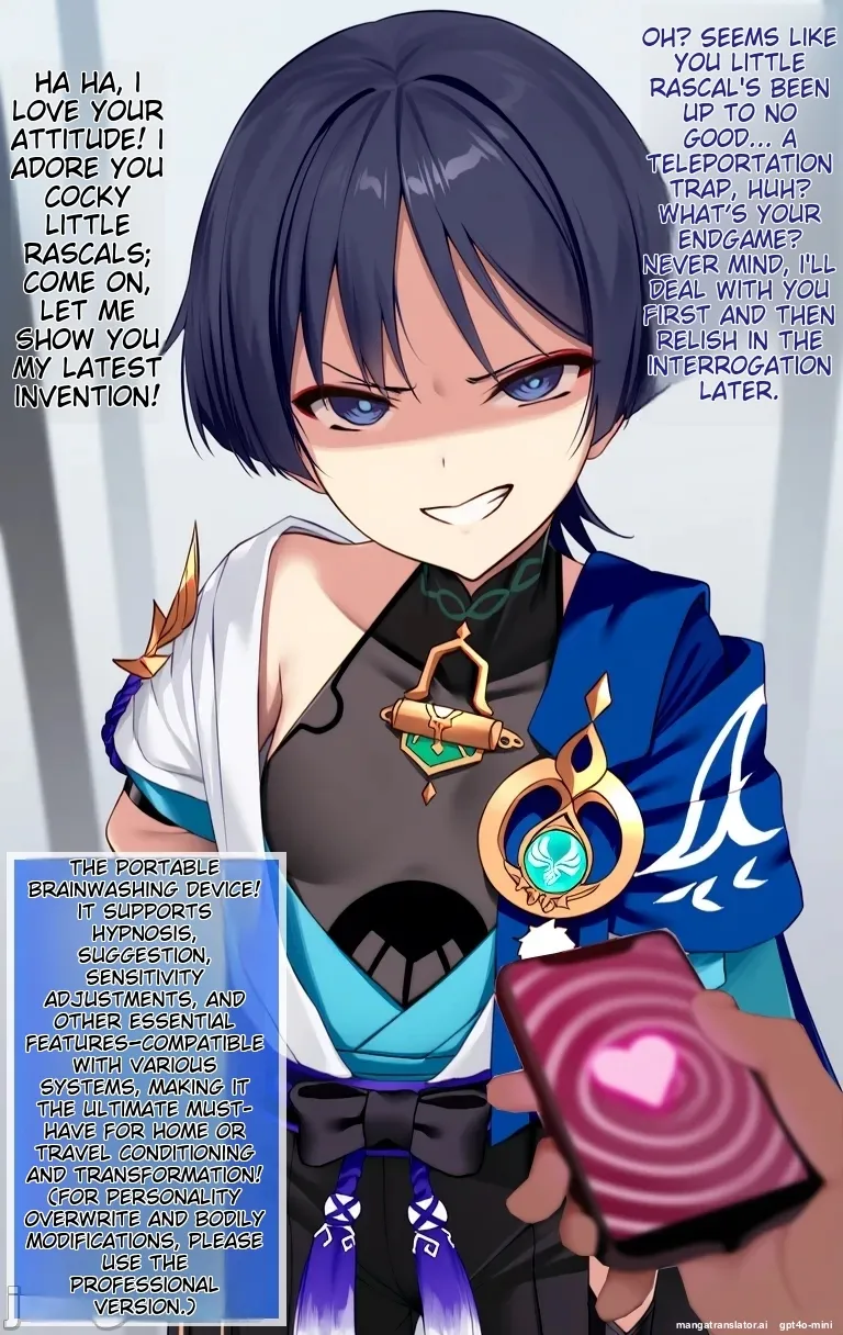 把他变成淫荡小猫 ～散兵雌堕～ ［Ai Generated］ page 3 full