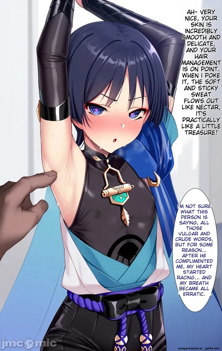 把他变成淫荡小猫 ～散兵雌堕～ ［Ai Generated］ page 5 full