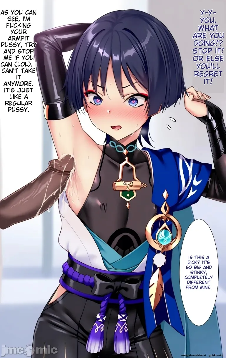 把他变成淫荡小猫 ～散兵雌堕～ ［Ai Generated］ page 6 full