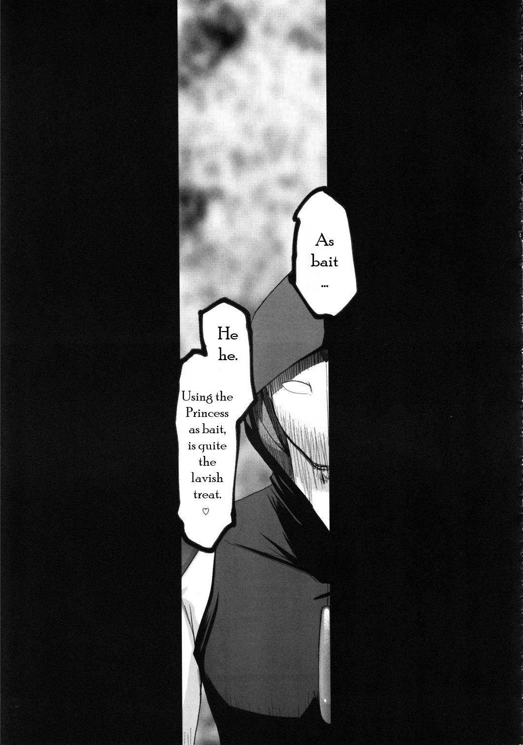 Nise Dragon Blood! 20 page 10 full