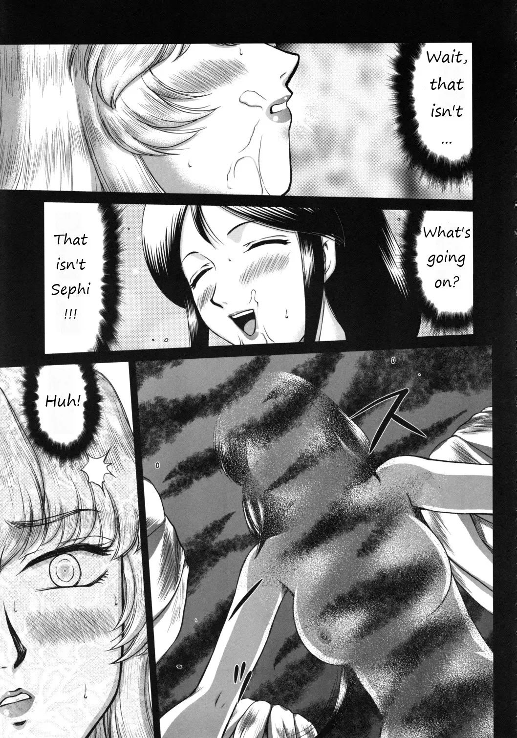 Nise Dragon Blood! 20 page 6 full