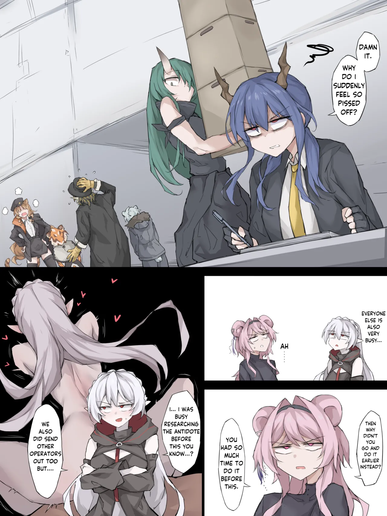 The Strongest Person in the World! - Interlude Lin page 3 full