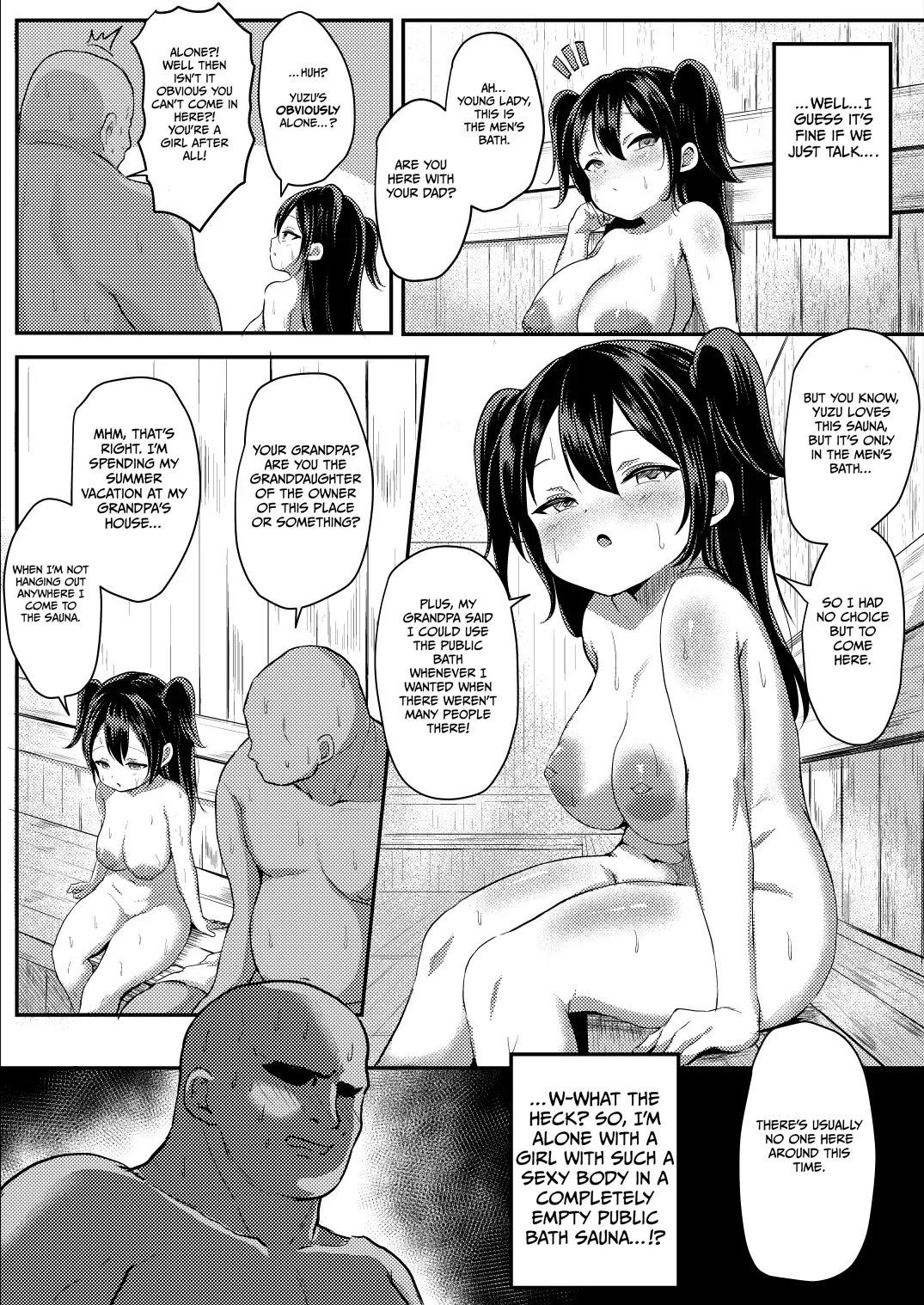 Yuge ni Magirete Netsu ni Uku page 5 full