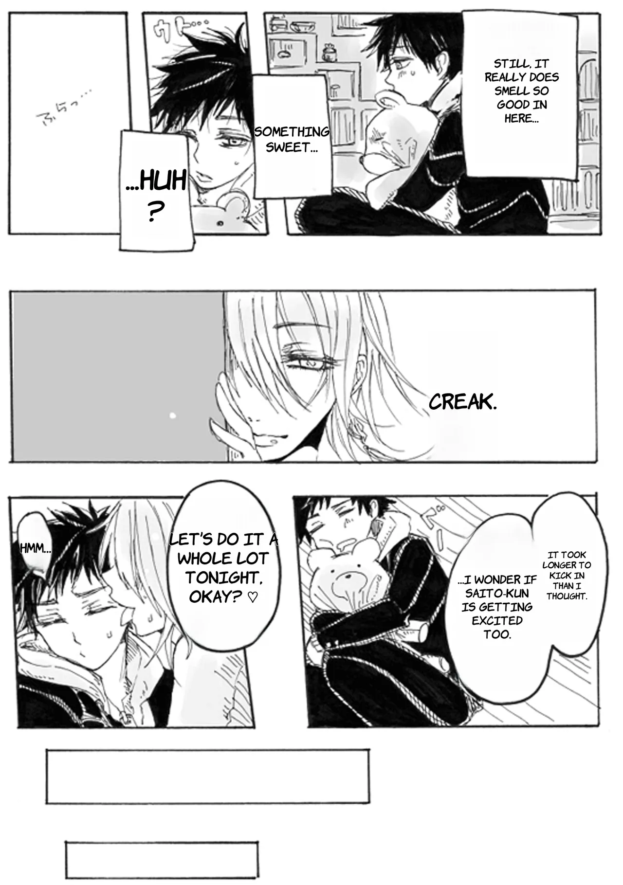 Note Man x Futanari - English page 4 full