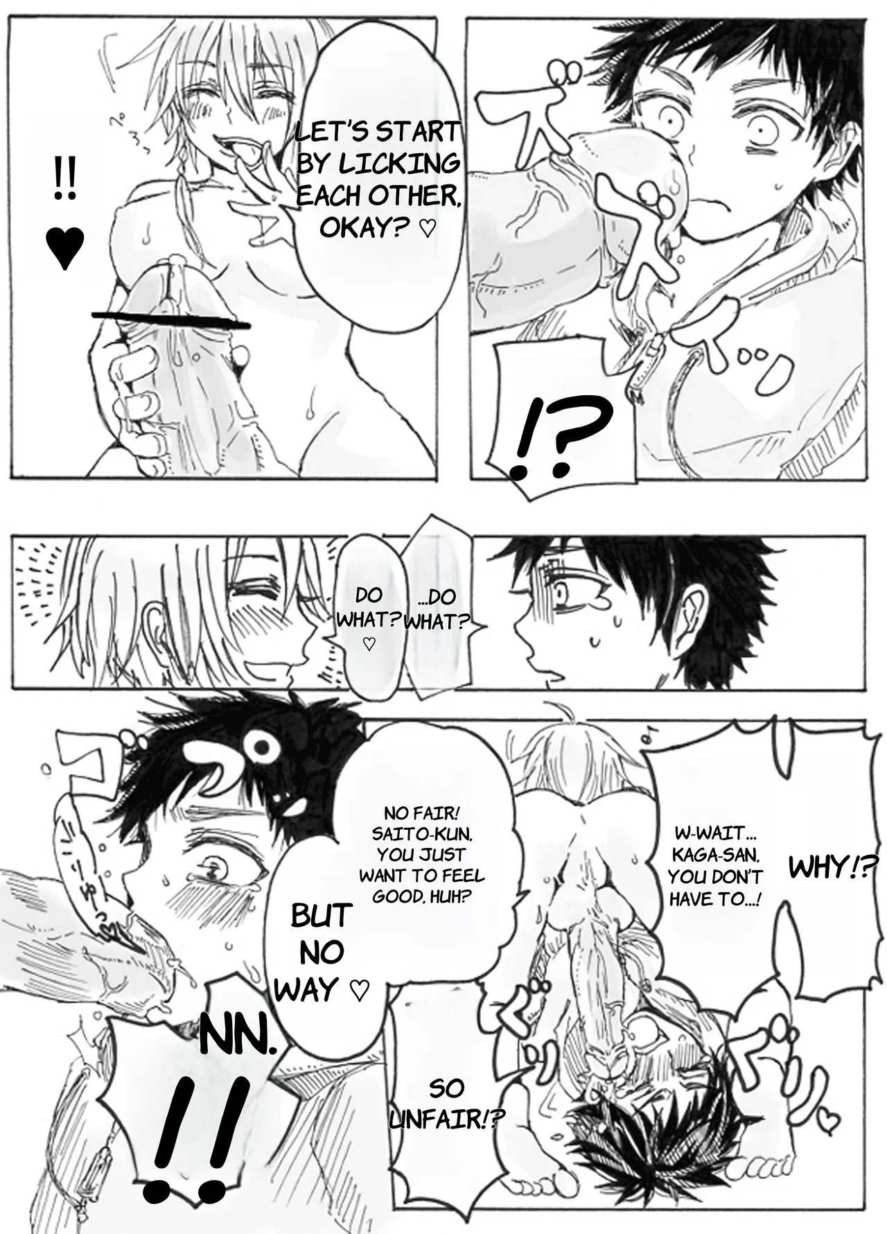 Note Man x Futanari - English page 8 full