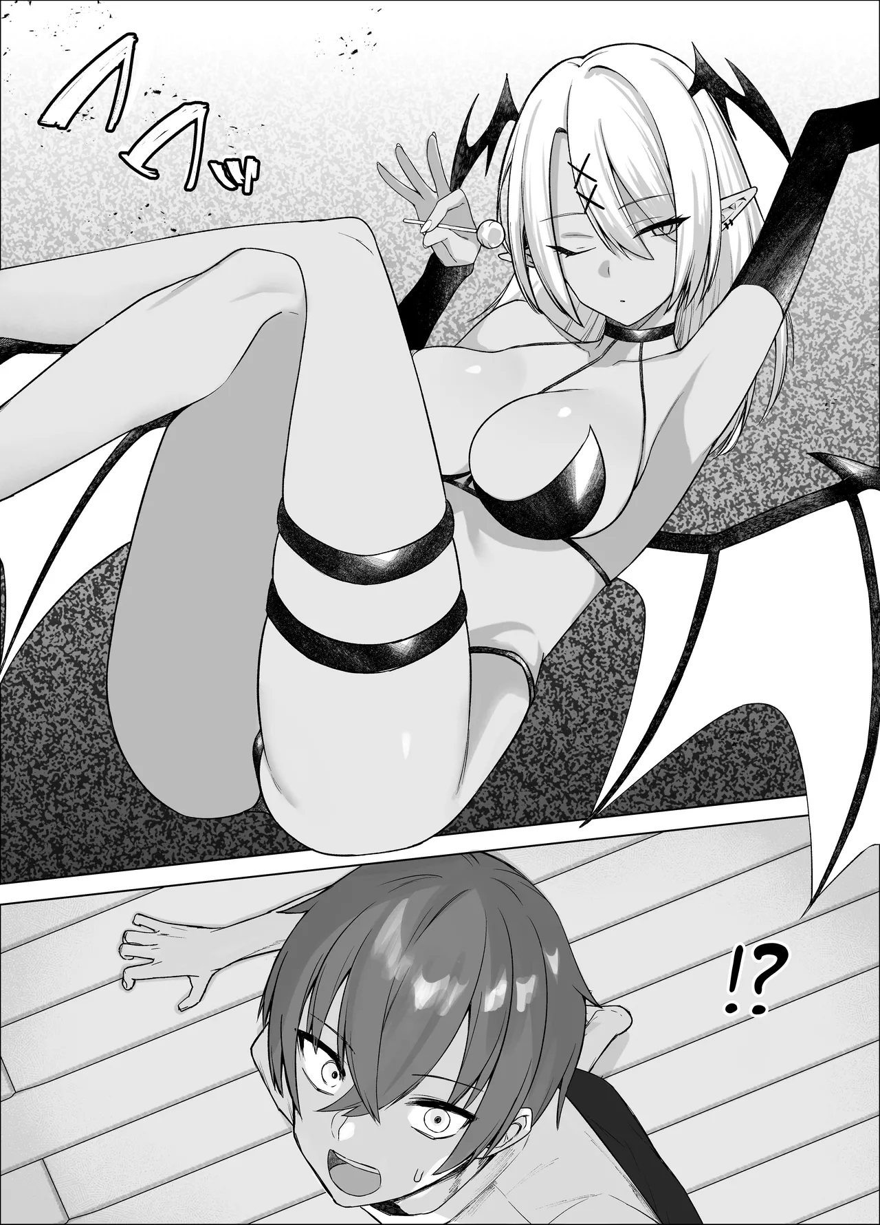 TS Lies ~How My Best Friend Turned Out to Be a Succubus Going After My Virginity~ page 9 full