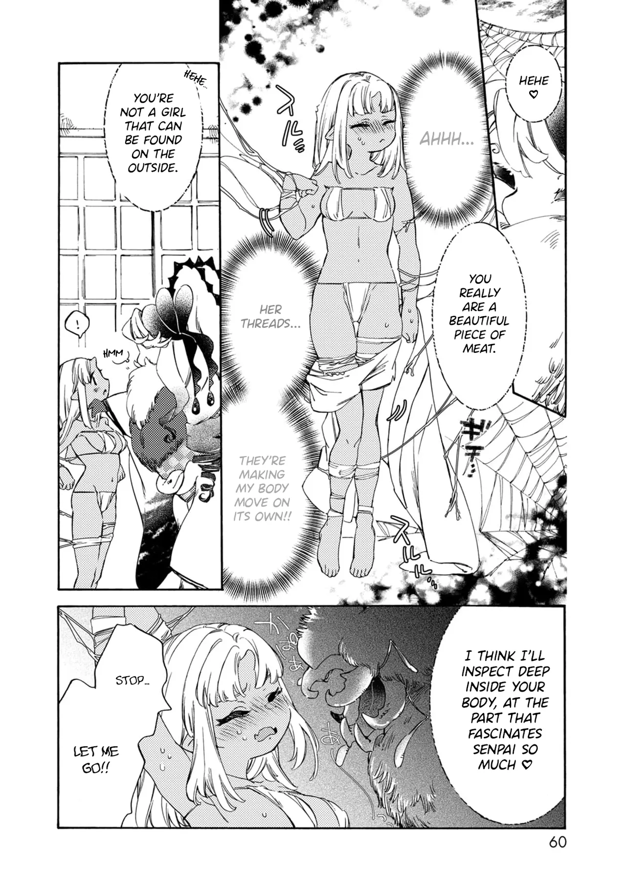 Please eat my soul! CHAPTER 3 page 5 full