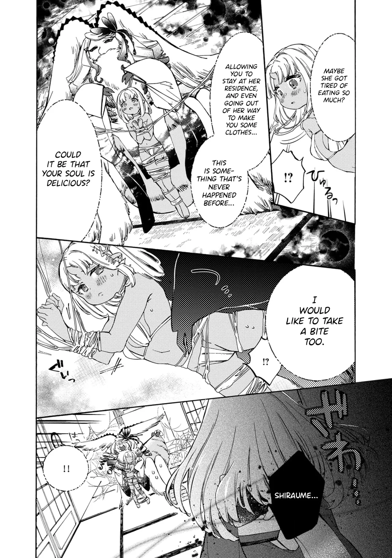 Please eat my soul! CHAPTER 3 page 9 full