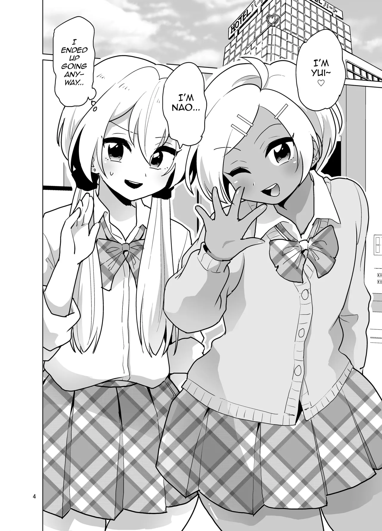 Enkou Josou Gal page 5 full