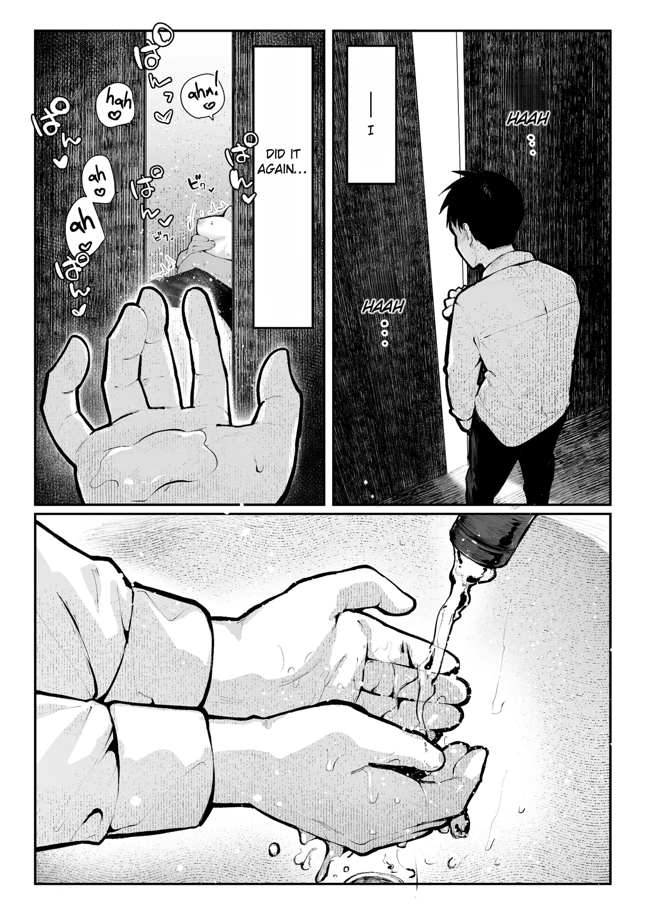 Yaribeya | Sex House page 5 full