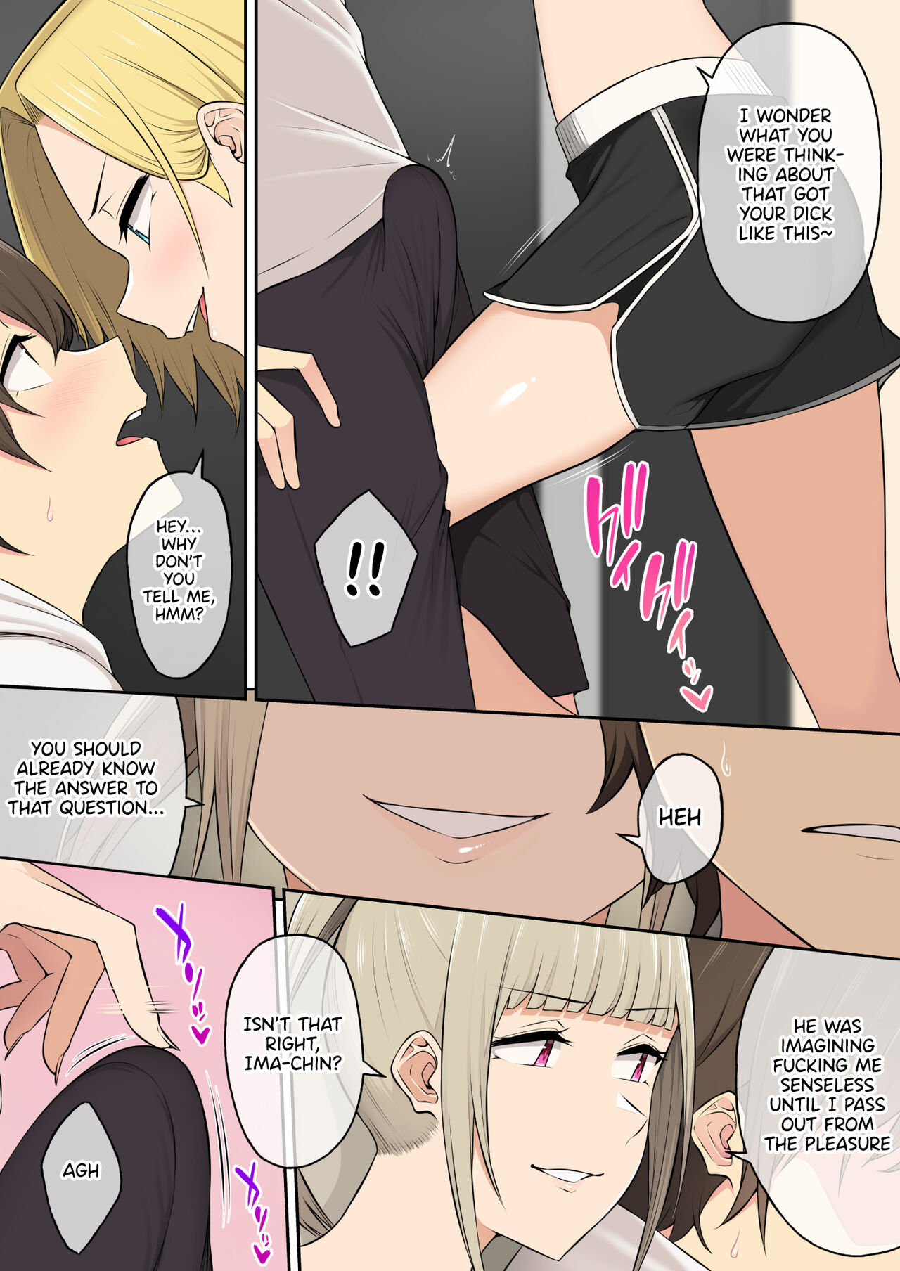Imaizumin-chi wa Douyara Gal no Tamariba ni Natteru Rashii 4 | Imaizumi Brings All the Gyarus to His House 4 page 7 full