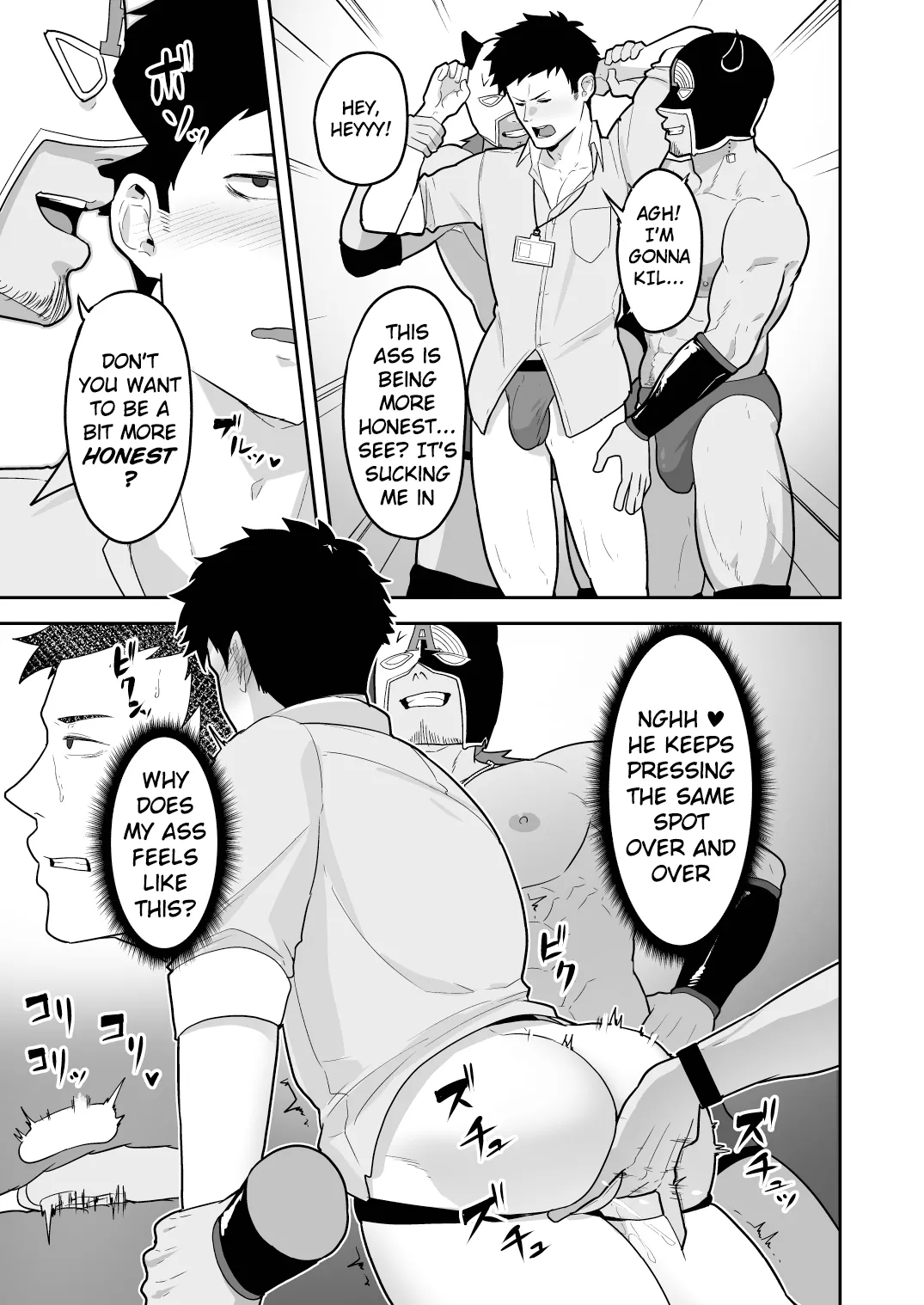 846-Kai Ketsu de Iku | 846 Anal Orgasms page 7 full