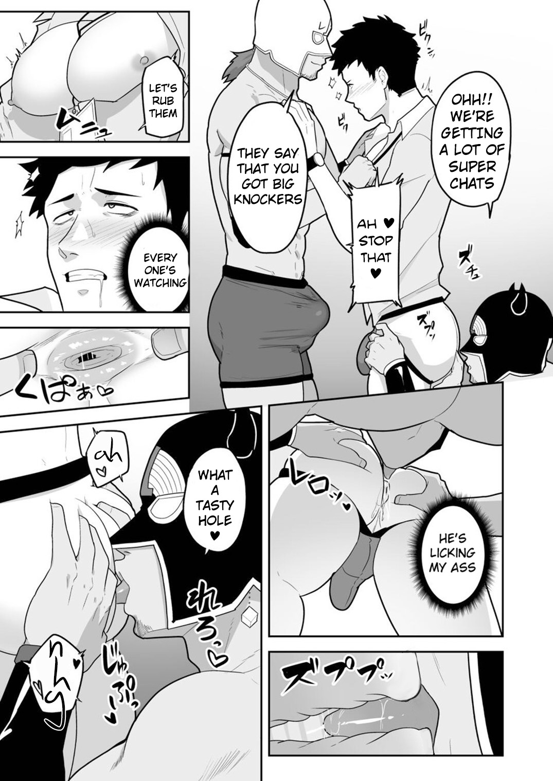 846-Kai Ketsu de Iku | 846 Anal Orgasms page 9 full