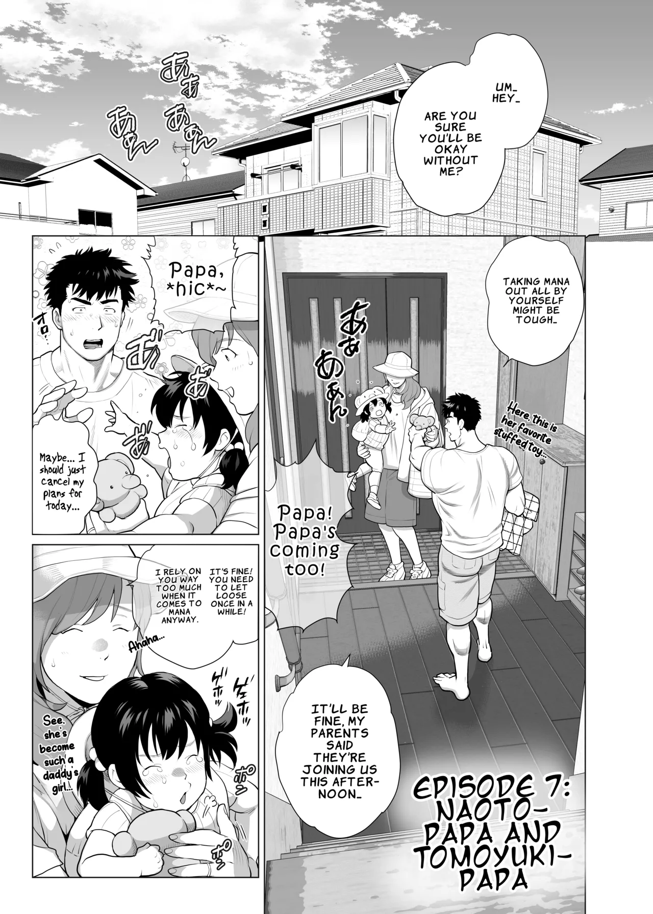 The Fathers’ Hidden Secret page 3 full